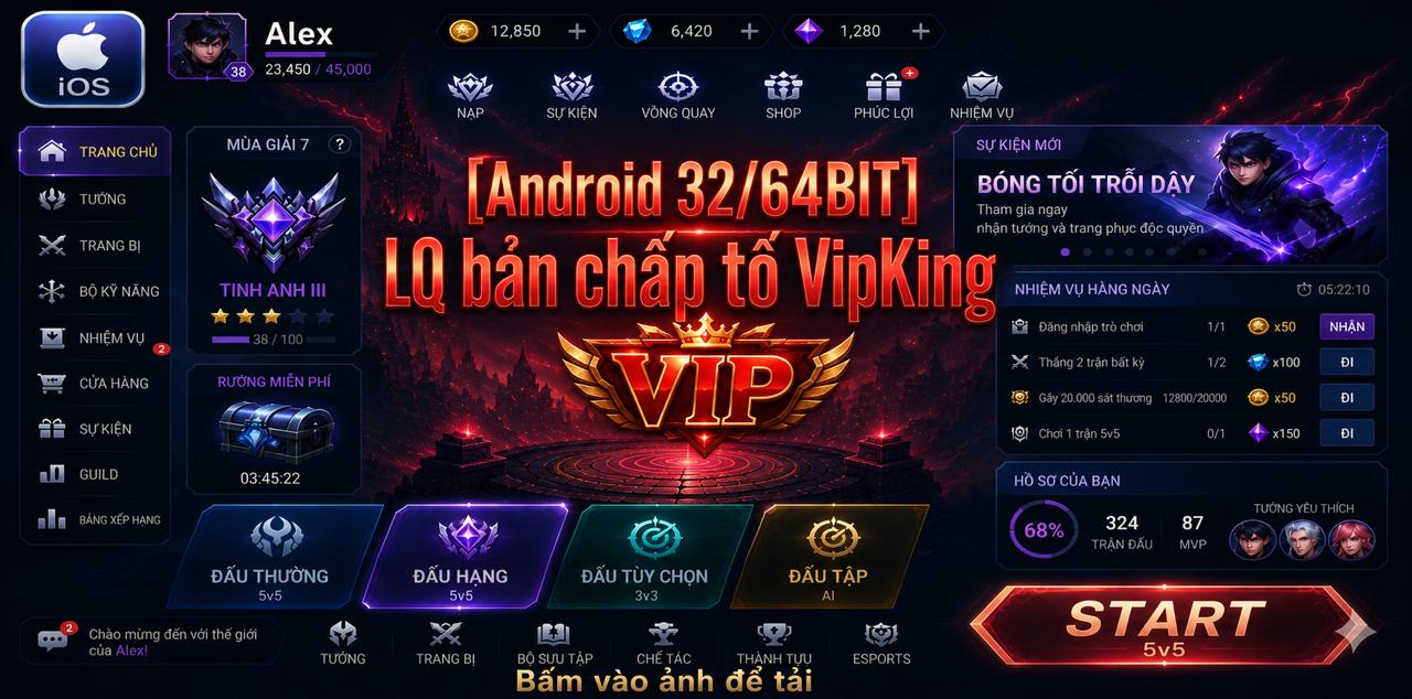 VIP 1